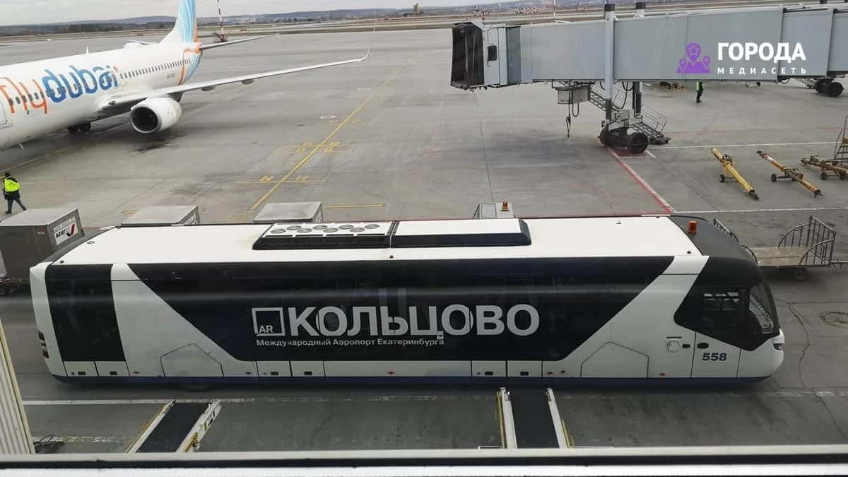 В Свердловской области сняли режим БПЛА: аэропорт Кольцово не работал всего 7 минут