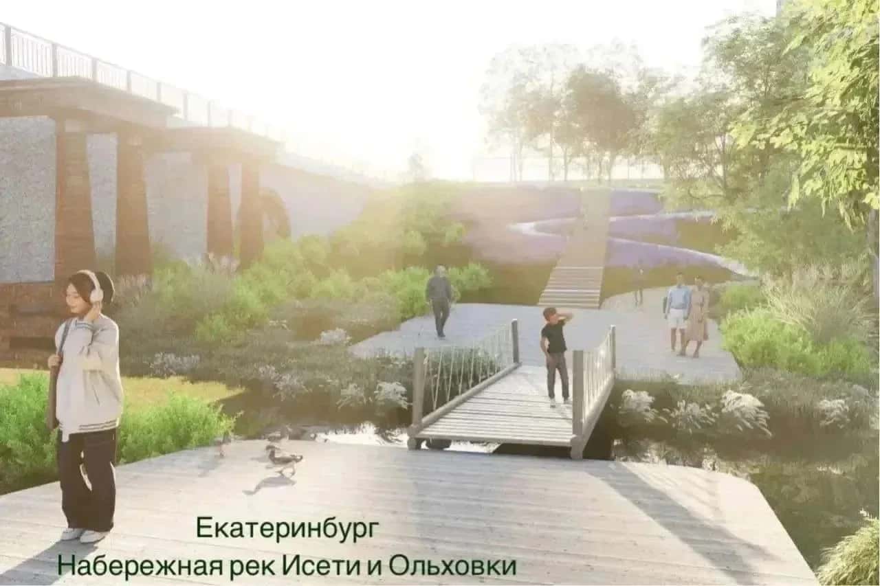 Более 455 тысяч уральцев проголосовали за благоустройство парков и набережных
