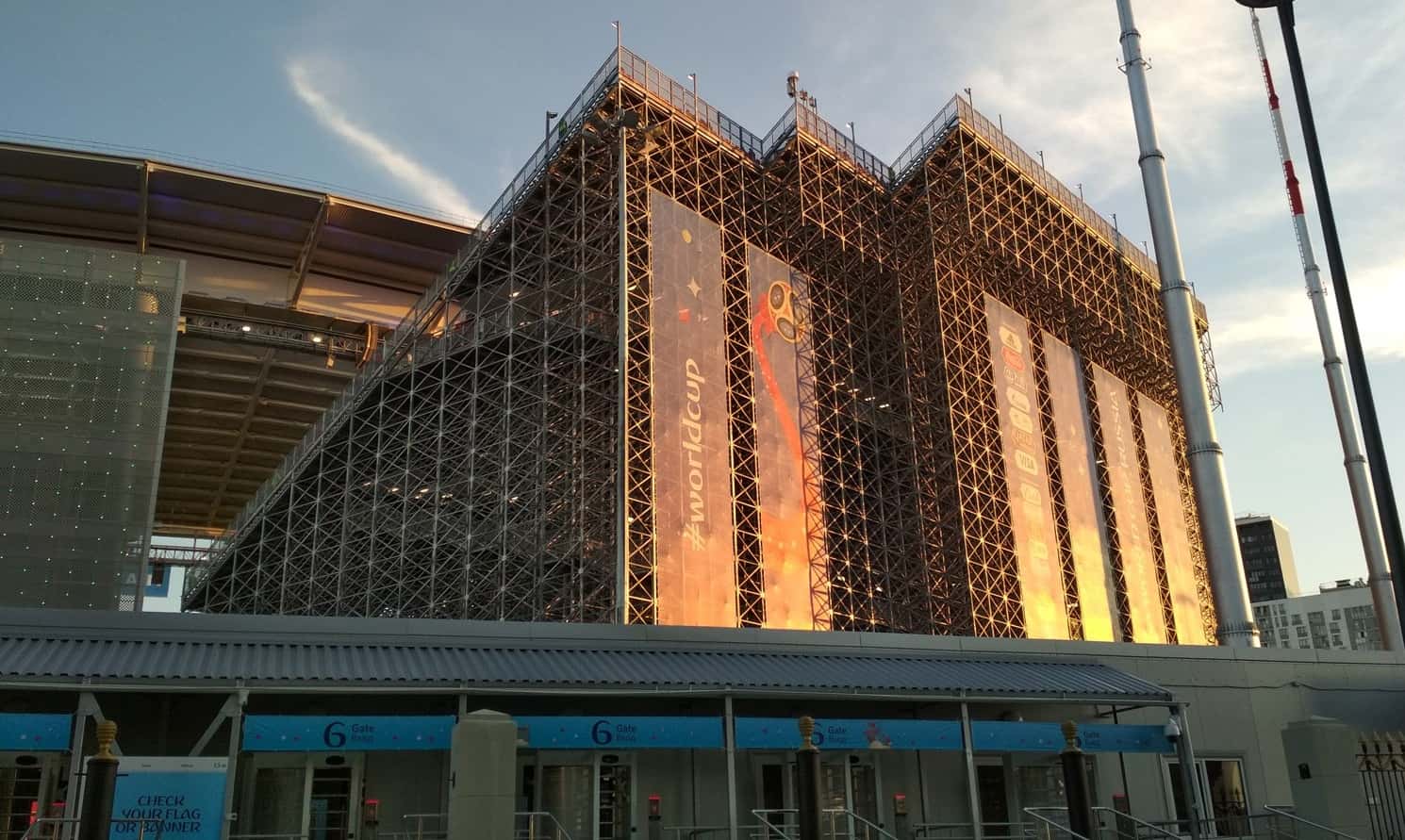 Стало известно, где пройдет главное шоу в честь 300-летия Екатеринбурга