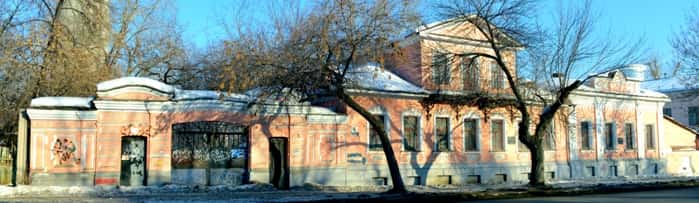 В Екатеринбурге отреставрируют усадьбу Первушина