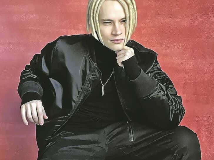 В Екатеринбурге на концерте в честь Дня Победы выступит SHAMAN