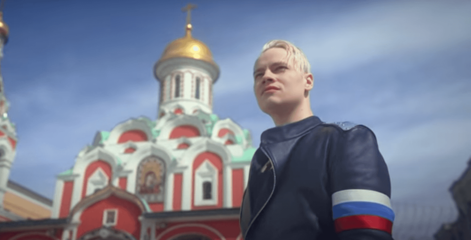 Ярослав Дронов: Творческий путь и успехи российского певца Shaman