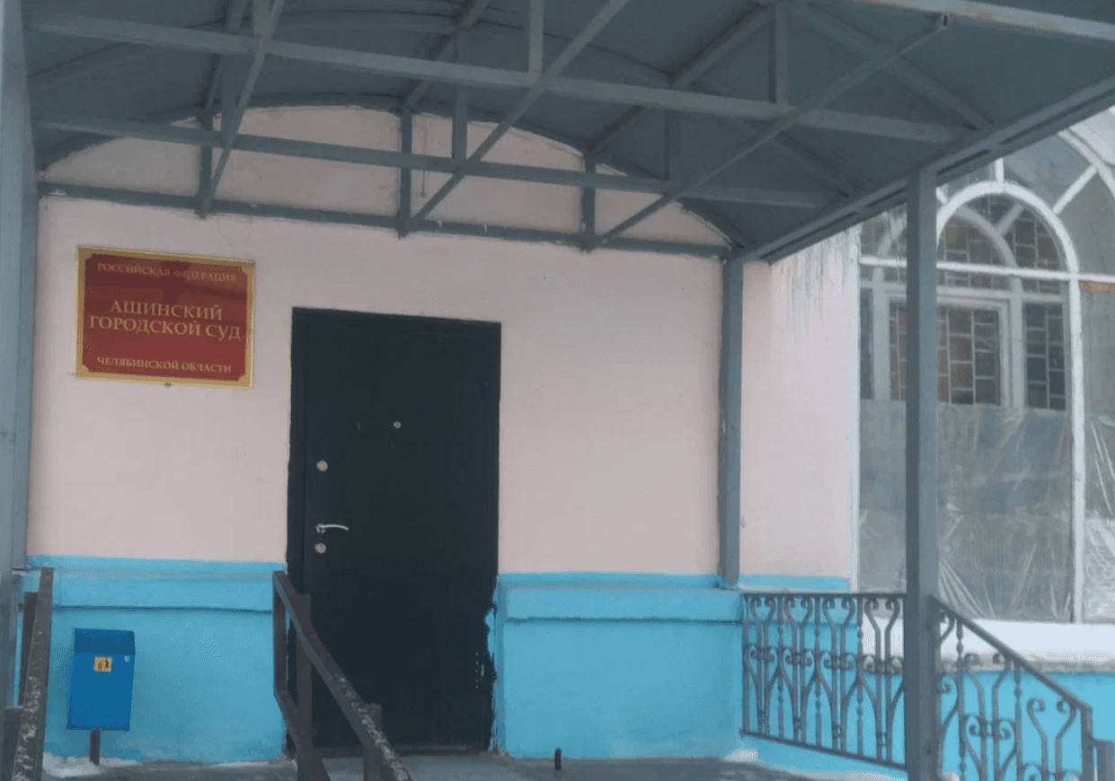 Началось закрытое заседание по делу об убийстве 11-летнего ребенка в Челябинской области