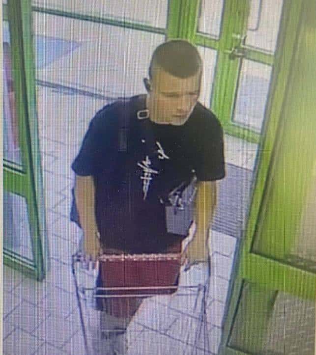 На Урале разыскивают похитителя 33-х упаковок зубной пасты из сетевого магазина