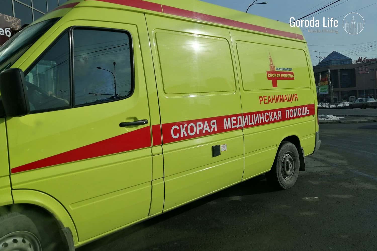 Сигнальная ракета взорвалась в штанах девятиклассника во время урока ОБЖ
