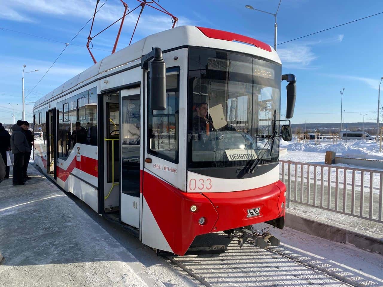 В Екатеринбурге в микрорайон Солнечный проехал первый трамвай