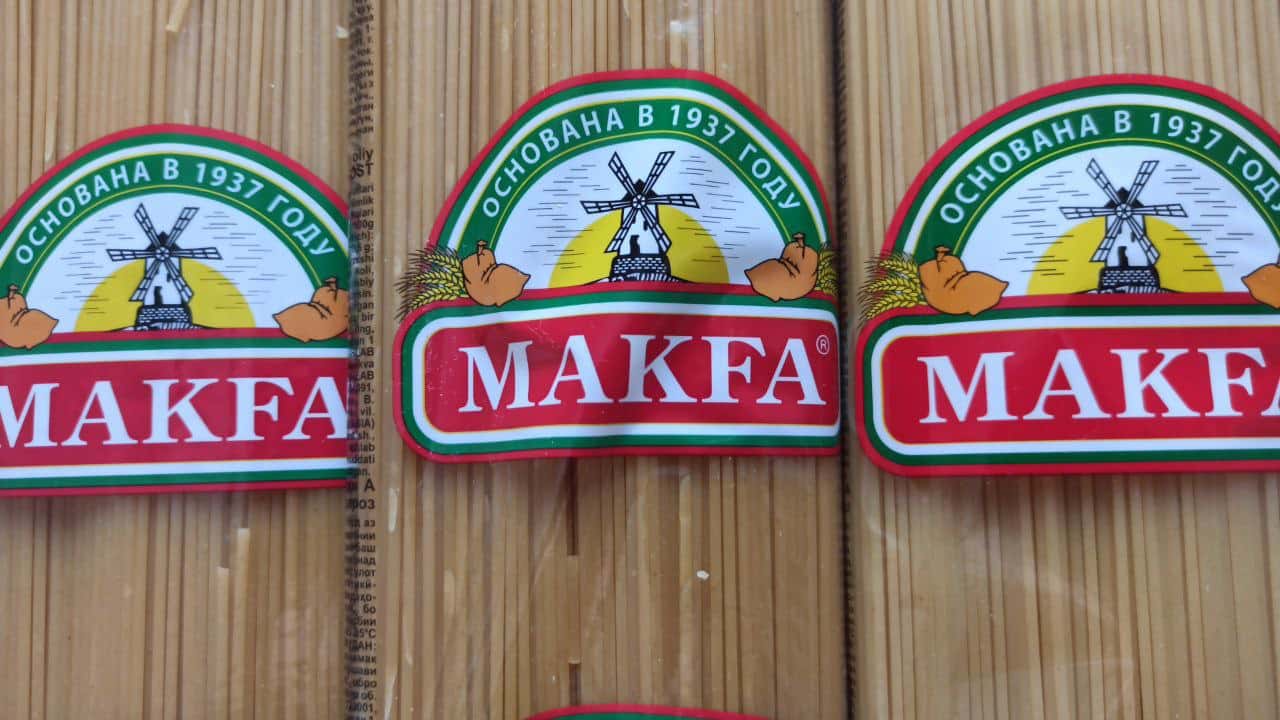 Суд арестовал «Макфу» 