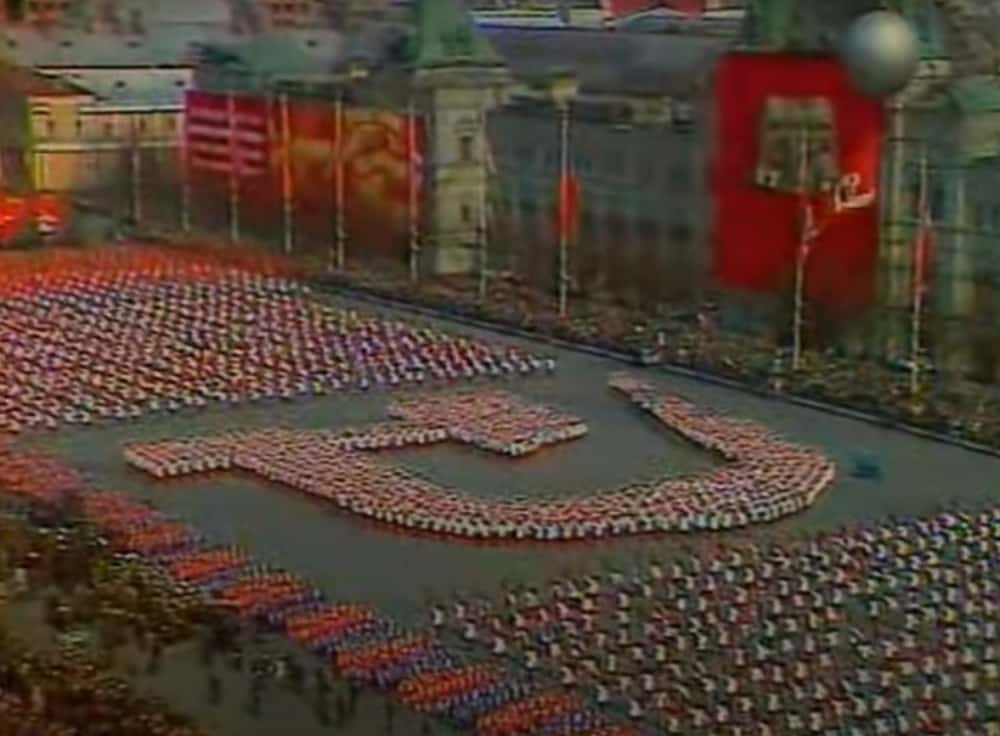 Первомай шагает по планете 