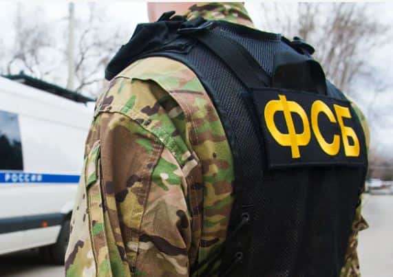 Минцифры РФ предлагает расширить перечень данных россиян для передачи силовикам 