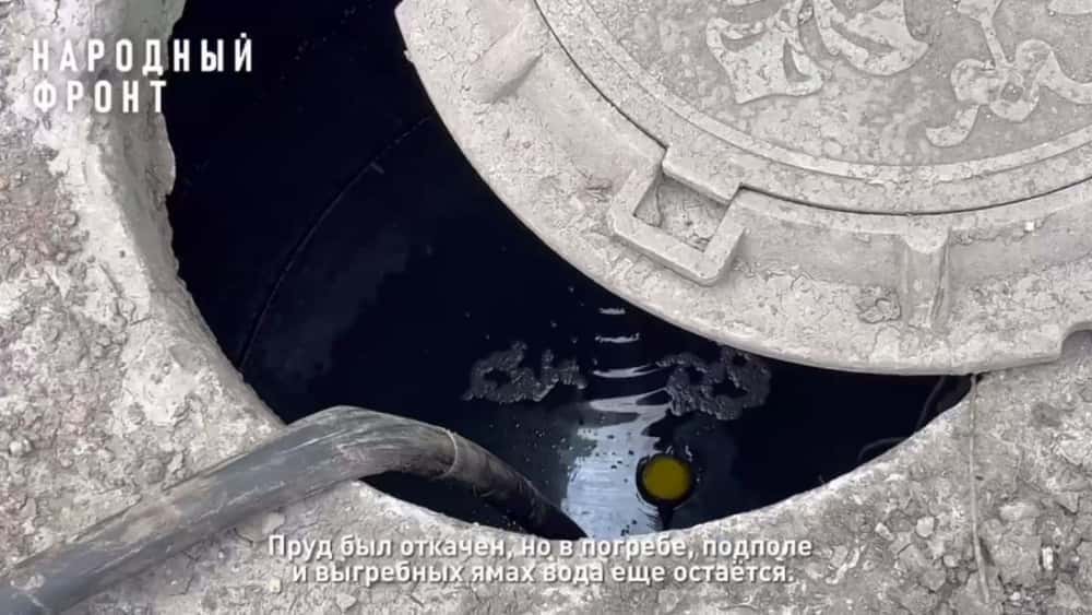 Жители Копейска не могут получить выплаты из-за наводнения