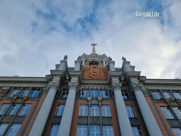 В главном парке Екатеринбурга отпразднуют День молодёжи 