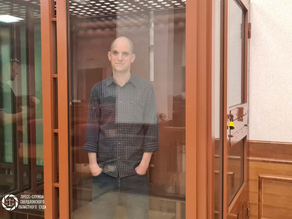 Свердловский облсуд перенёс процесс над обвиняемым в шпионаже журналистом 