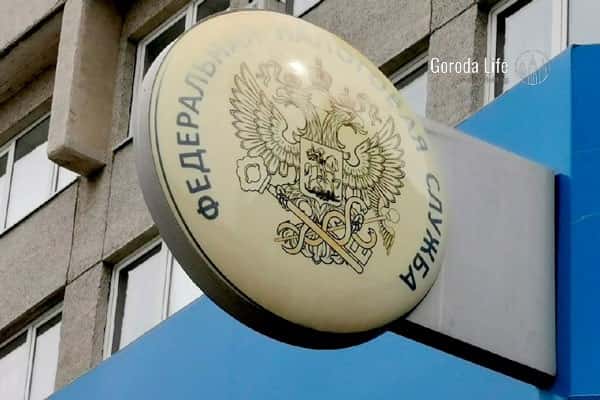 Ямальский бизнесмен не заплатил 103 млн рублей налогов