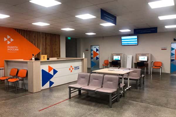 В Тюменской области вакансий в 15 раз больше, чем безработных