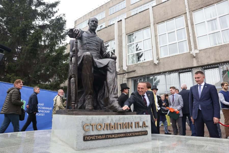 «Дайте России 20 лет...». В столице Урала появился памятник Петру Столыпину 