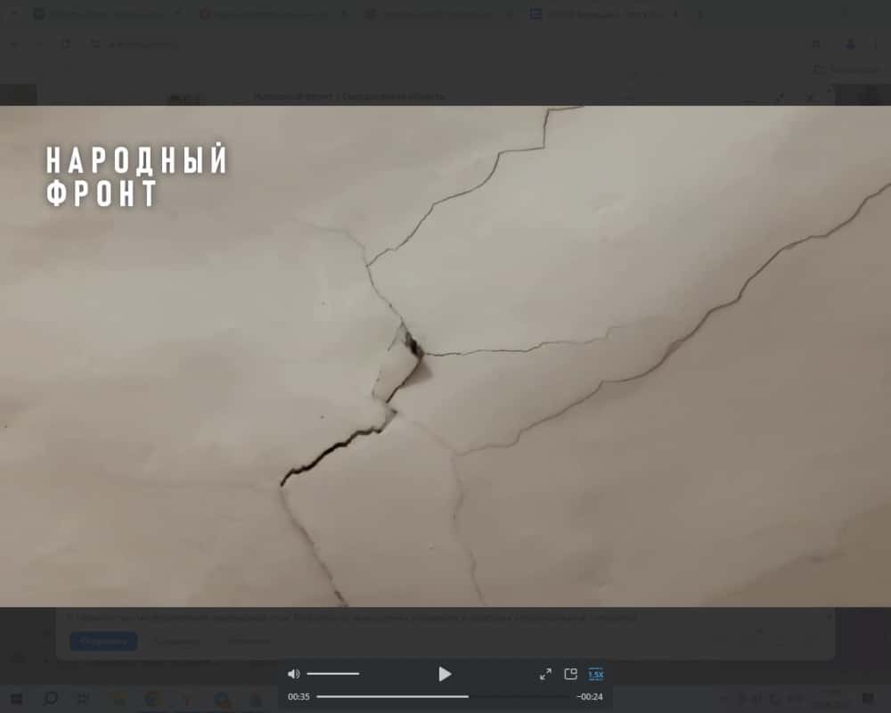 Уральцы живут в ветхом доме, который собираются ремонтировать в 2056 году 