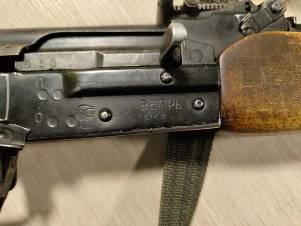 Думал, что косуля — на Урале охотник застрелил девушку 