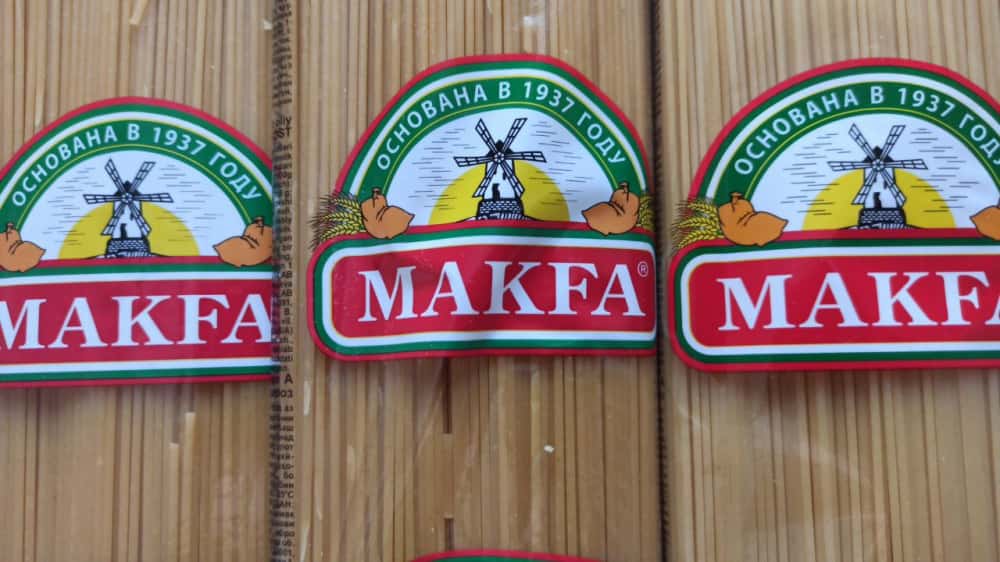 Активы бывших владельцев «Макфы» арестованы судом в Челябинске 