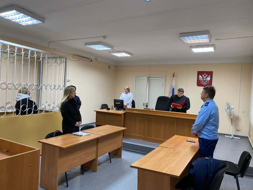 Жительница Кушвы убила знакомую из-за пророчества о лишении свободы 