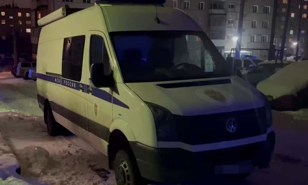 В Екатеринбурге ФСБ задержала подростков, которые готовили теракт. Видео