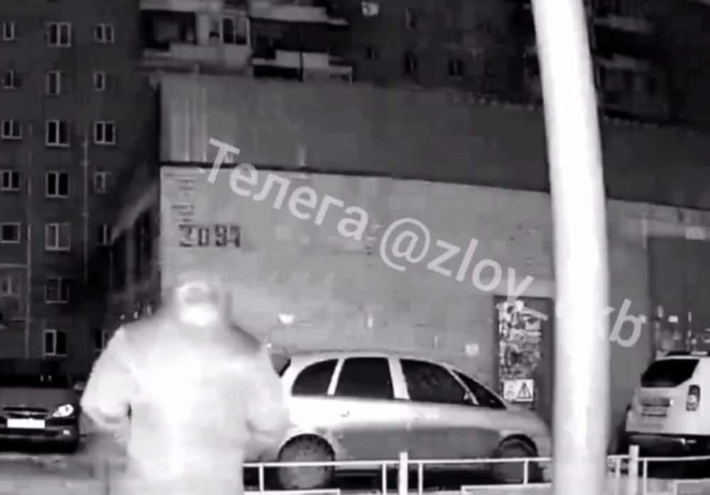 Уральцы опознали мужчину, который предлагал девушке деньги за мастурбацию 