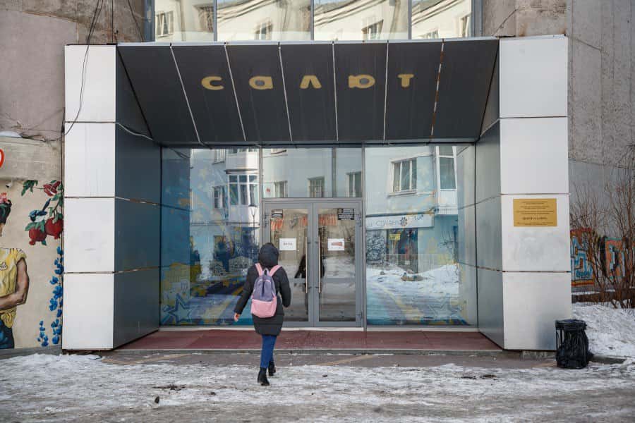 В Екатеринбурге бывший кинотеатр «Салют» приспособят для бизнеса 