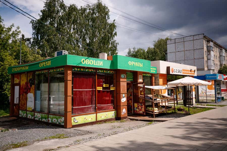 Улицы Екатеринбурга очистят от 1308 киосков 