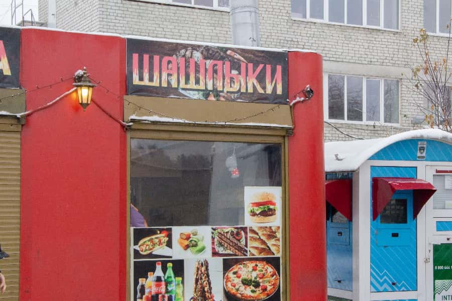 В Екатеринбурге сократили сроки удаления незаконных НТО до 24 часов