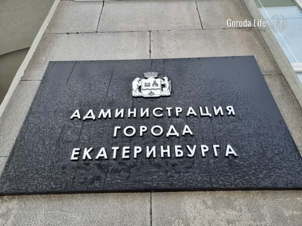 Орлов пообещал встретиться с жителями Академического по Берёзовой роще 