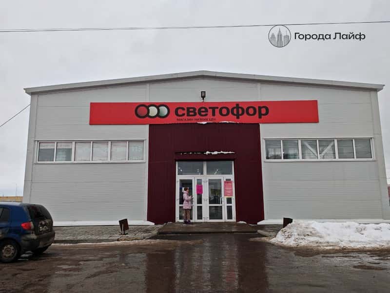 В магазинах «Светофор» в Свердловской области нашли консервы без документов 