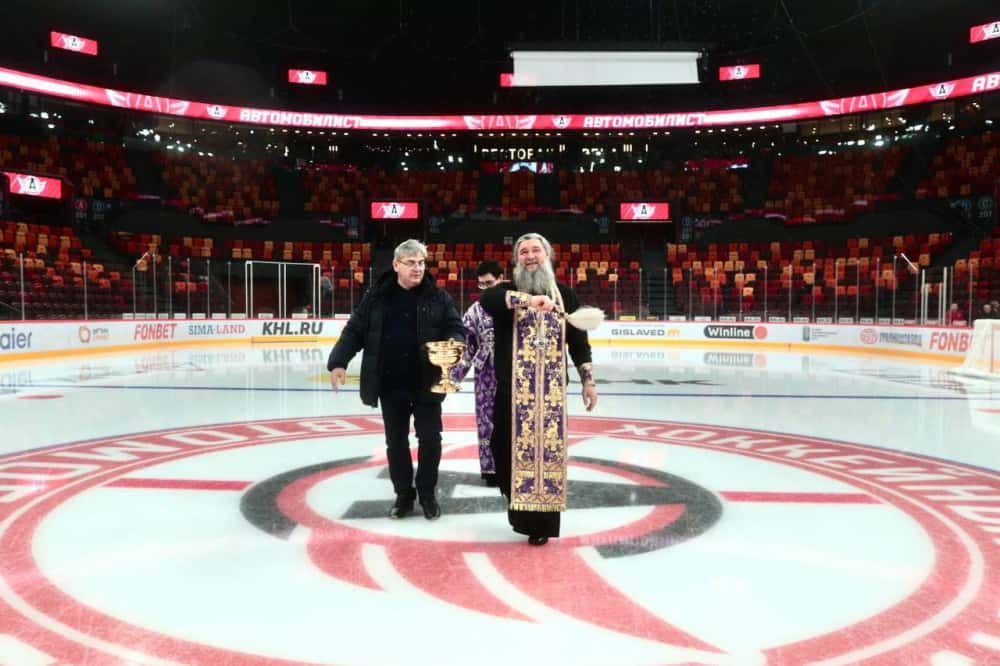 В Екатеринбурге открывают новую ледовую арену 