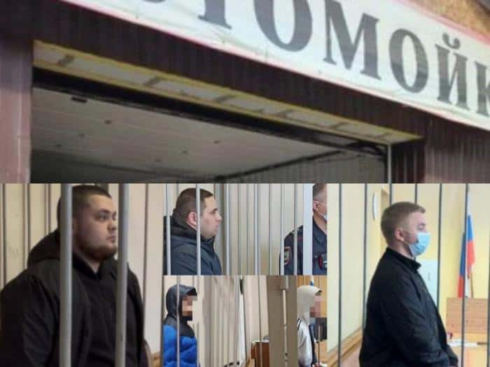 Жертвы или преступники? Новый поворот в деле о пытках на автомойке в Каменске-Уральском