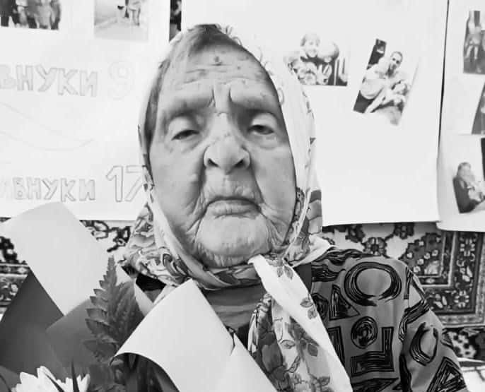 Пахала и держала скот — жительница Урала прожила 112 лет 
