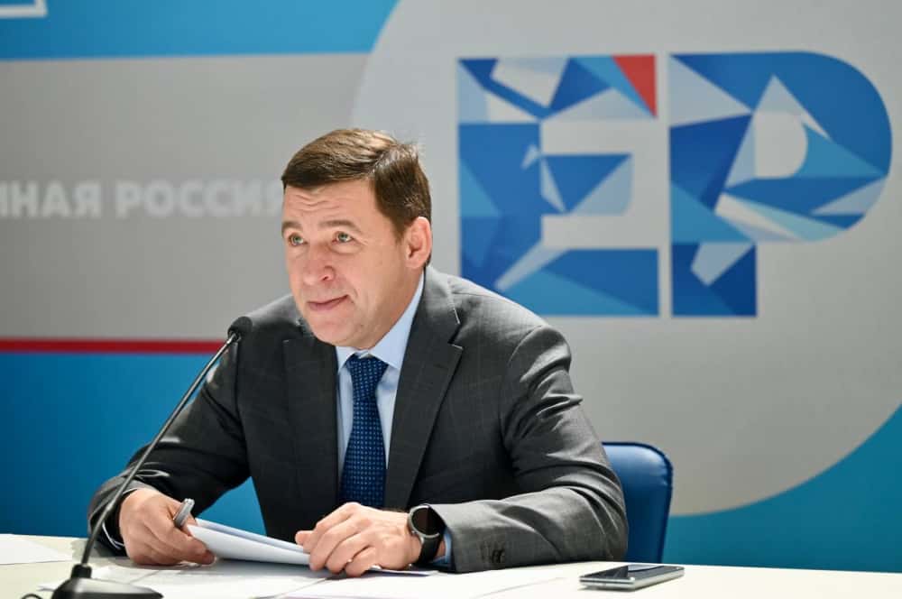 СМИ: с бывшим губернатором Евгением Куйвашевым ведутся следственные действия 