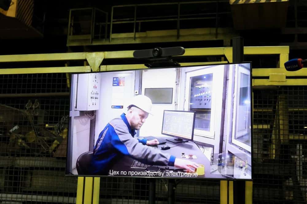 Дышать станет легче — в Челябинске закрывают электродное производство