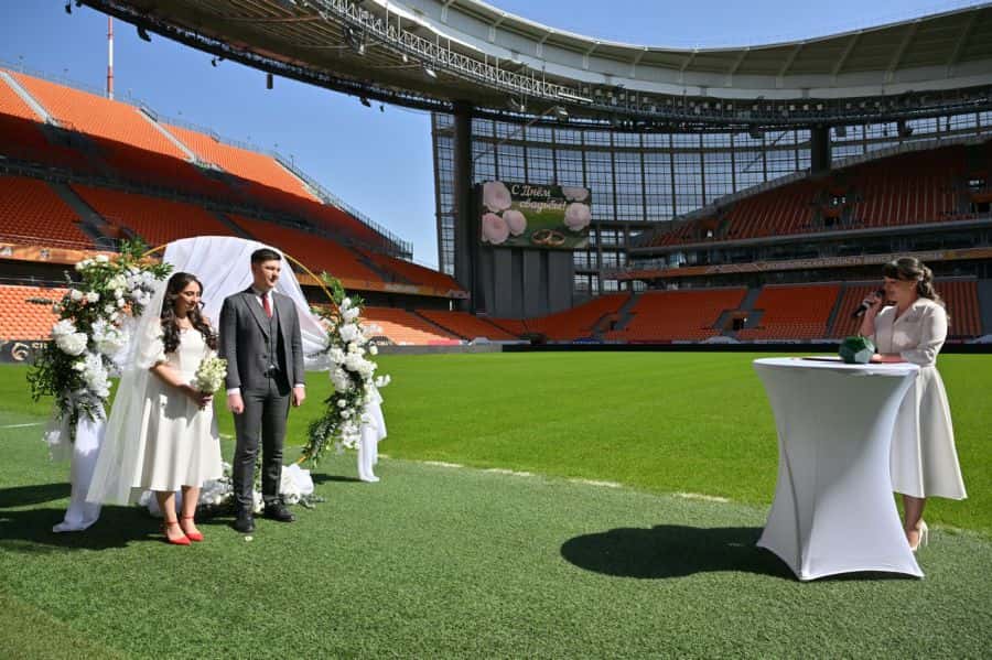 На «Екатеринбург Арене» стало возможно заключать браки 