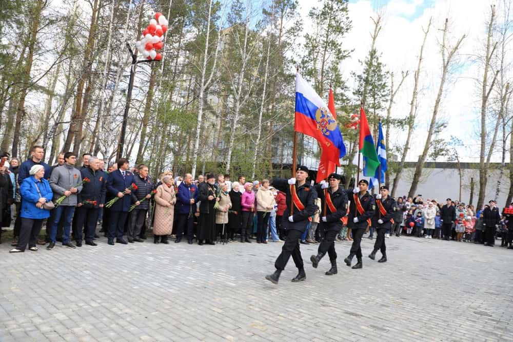 Обновлённый сквер 30-летия Победы открылся в Тюмени 