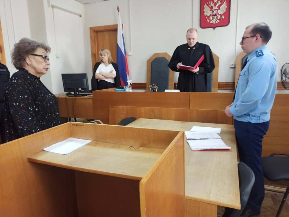 Свердловчанку осудили к более 10 годам колонии за нарколабораторию 