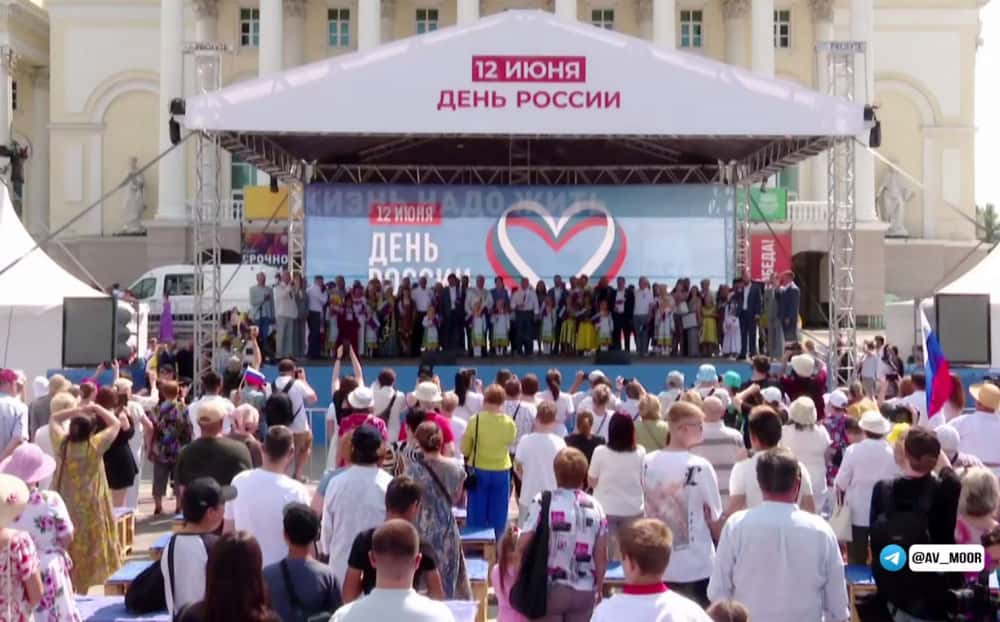 Тюменская область присоединилась к всероссийскому «Русскому вальсу» 