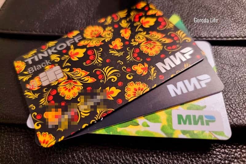 Госдума ввела уголовную ответственность для «дропов» 