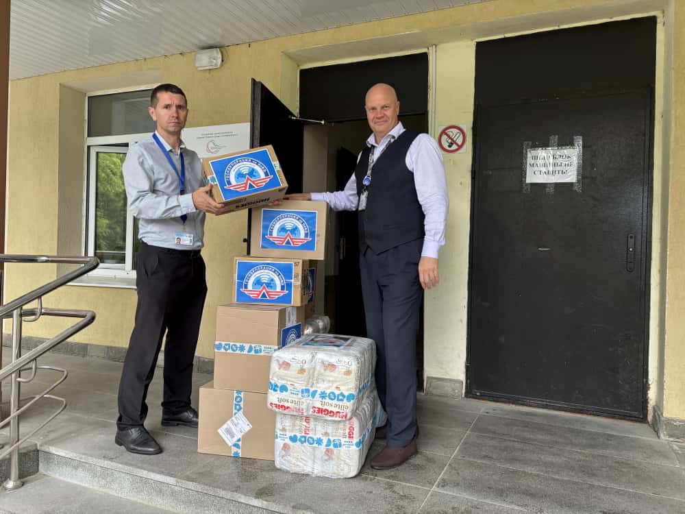 «Аэронавигация Урала» запустила благотворительную акцию «Помощь на ладошке»