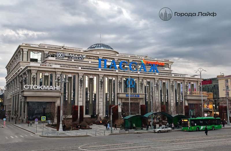 «Пассаж» закроют вслед за «Гринвичем»? 