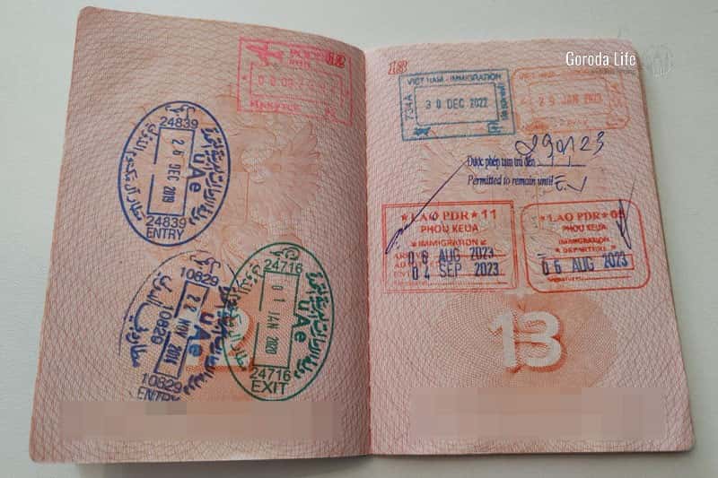 «Вы умерли» — тюменец узнал, что мёртв, когда пришёл ставить печать для ребёнка 