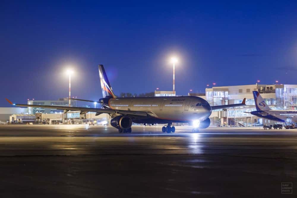 Из Екатеринбурга открывают авиарейсы во Вьетнам 