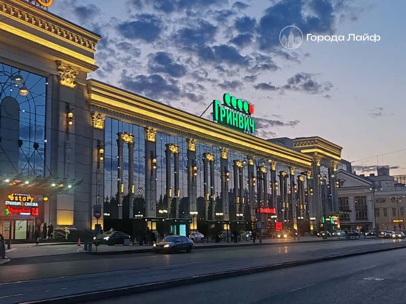 В Екатеринбурге прокуратура снова хочет закрыть «Гринвич» 