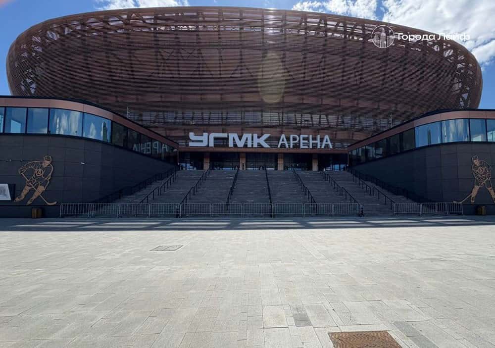 Счет с десятью нулями: парковка в центре Екатеринбурга шокировала водителя