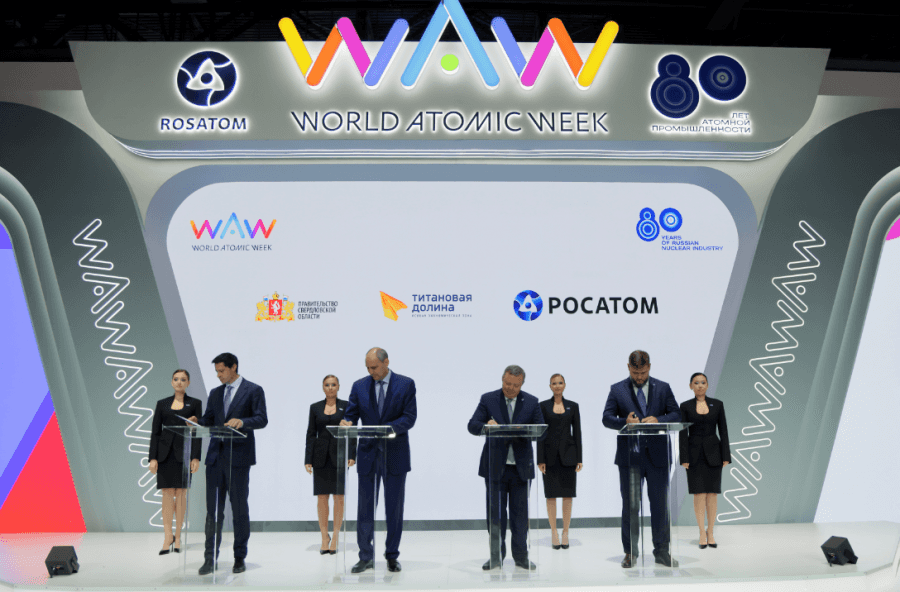 В Свердловской области откроют производство углеволокна 