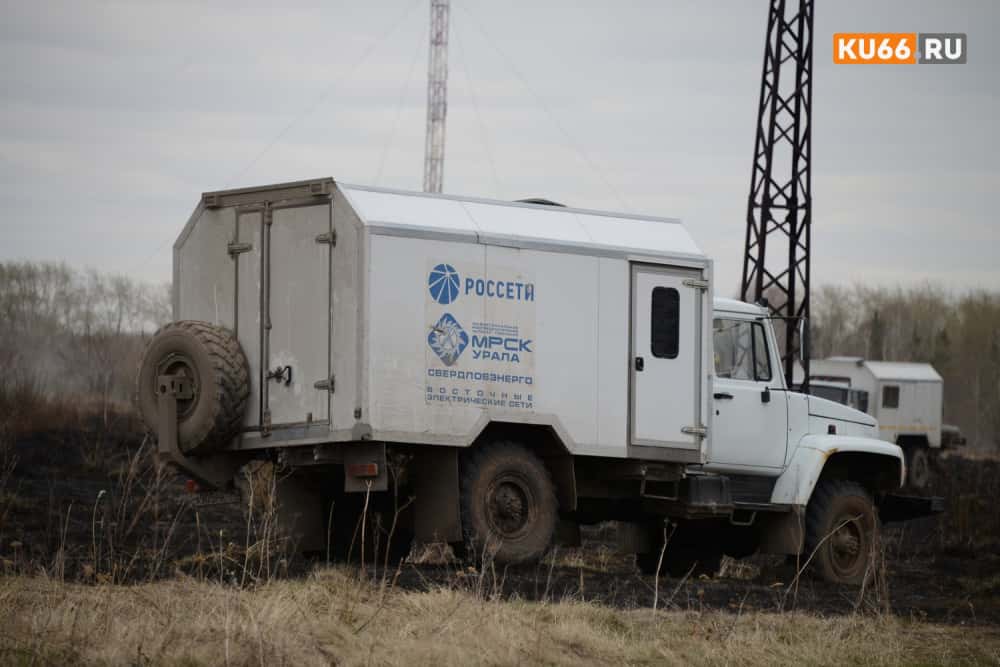В Арбитражный суд Свердловской области поступил иск «Россетей Урал» к Туринскому ЦБЗ