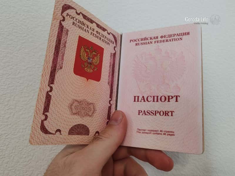 Суд Челябинска рассмотрит дело о надругательстве над Государственным гербом РФ