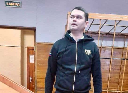 Бывший сотрудник МВД в Екатеринбурге приговорён к 7 годам за попытку получения взятки в 200 млн рублей